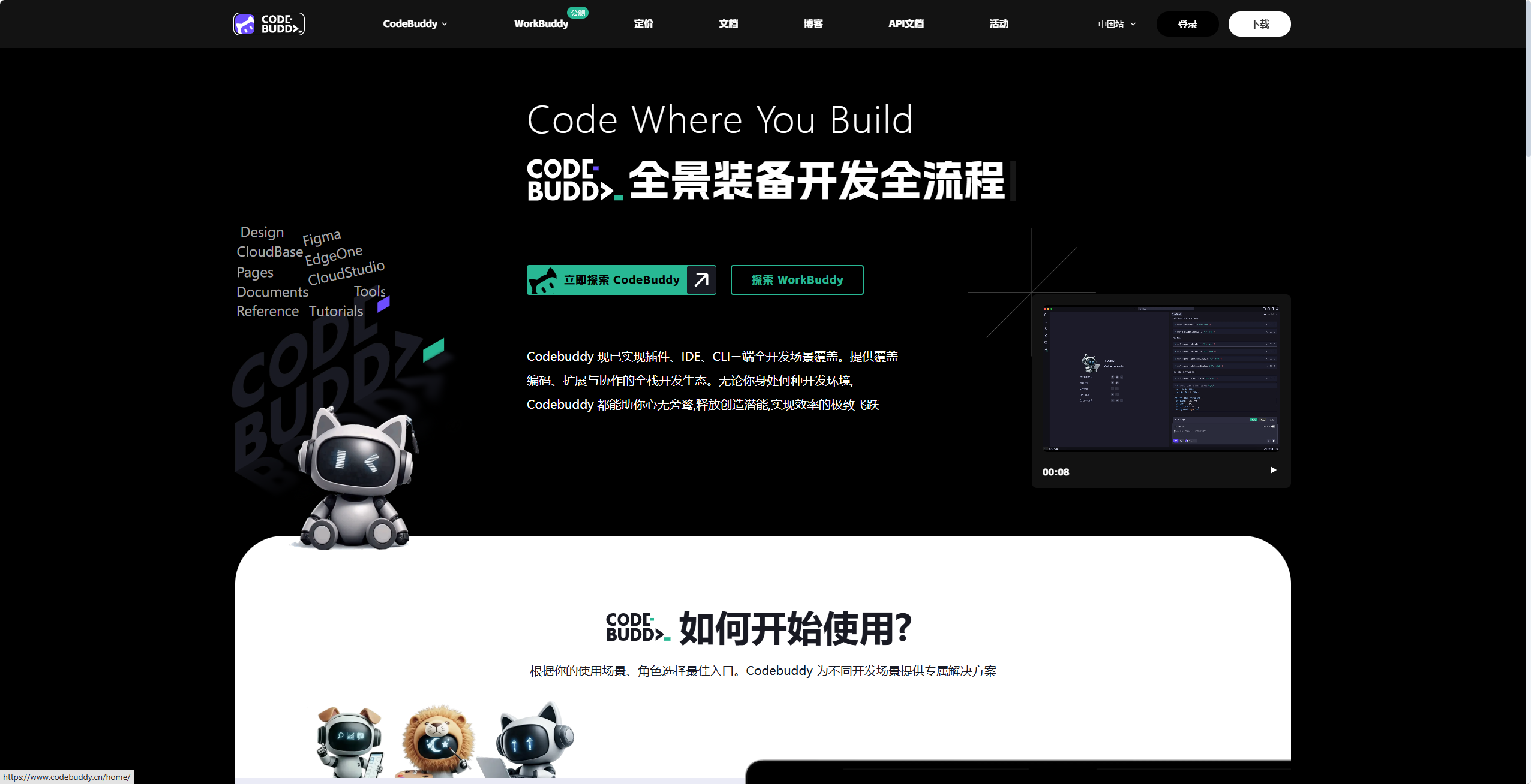 image.png image.png