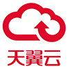 天翼云
