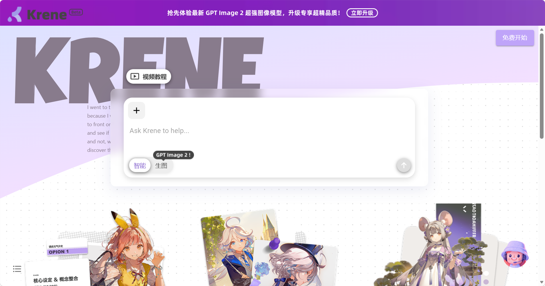 image.png image.png