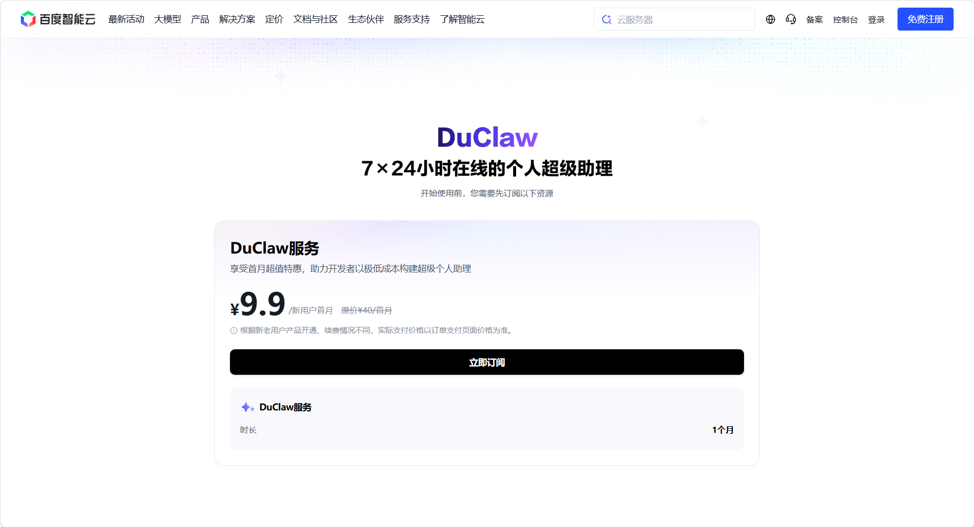 image.png image.png