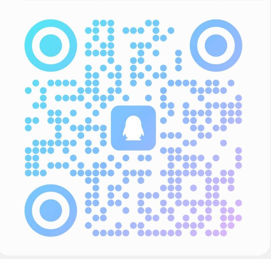 QQ群二维码