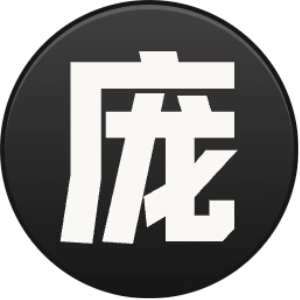 庞征博引